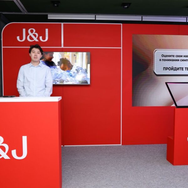 IMG_4654 — крупный размер