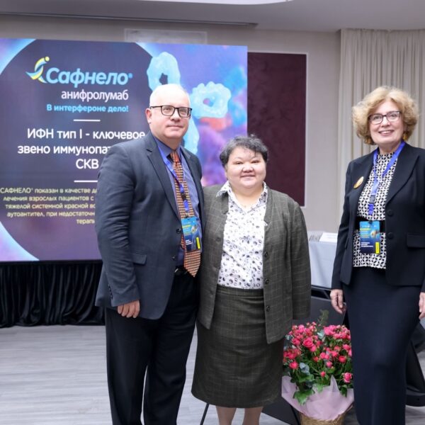 IMG_4885 — крупный размер