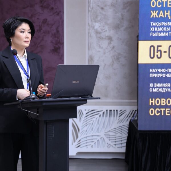 IMG_5176 — крупный размер